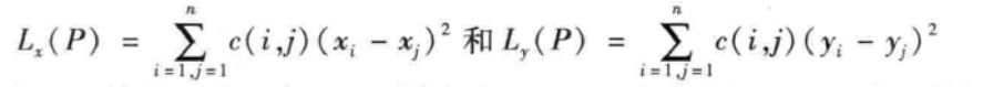 image-20230818160028154